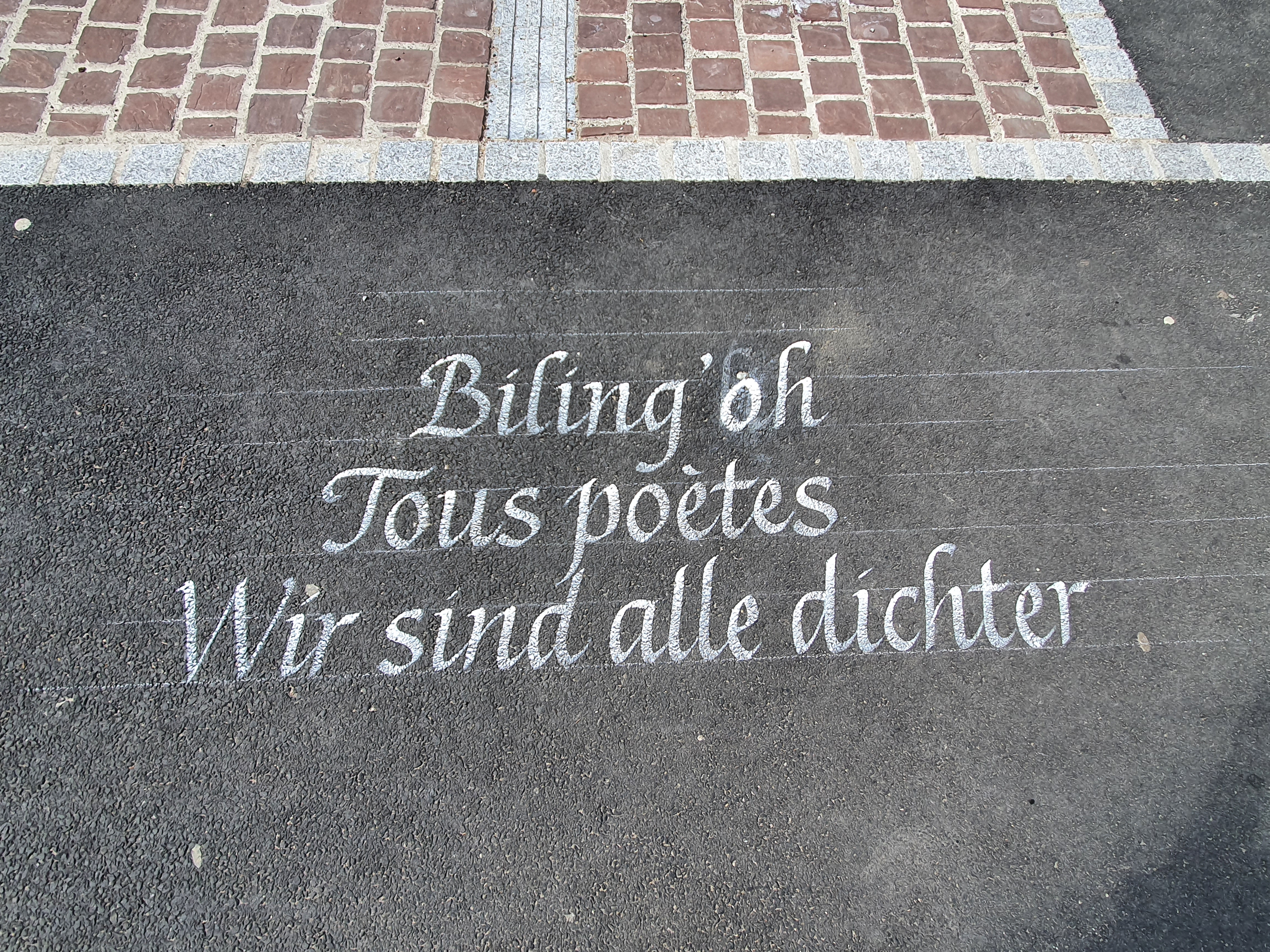 photo d'une phrase en calligraphie